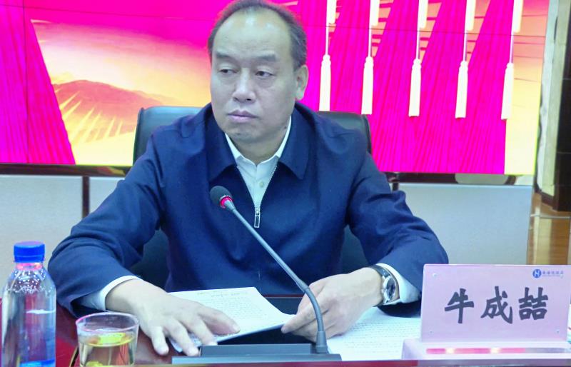 牛廳長.jpg