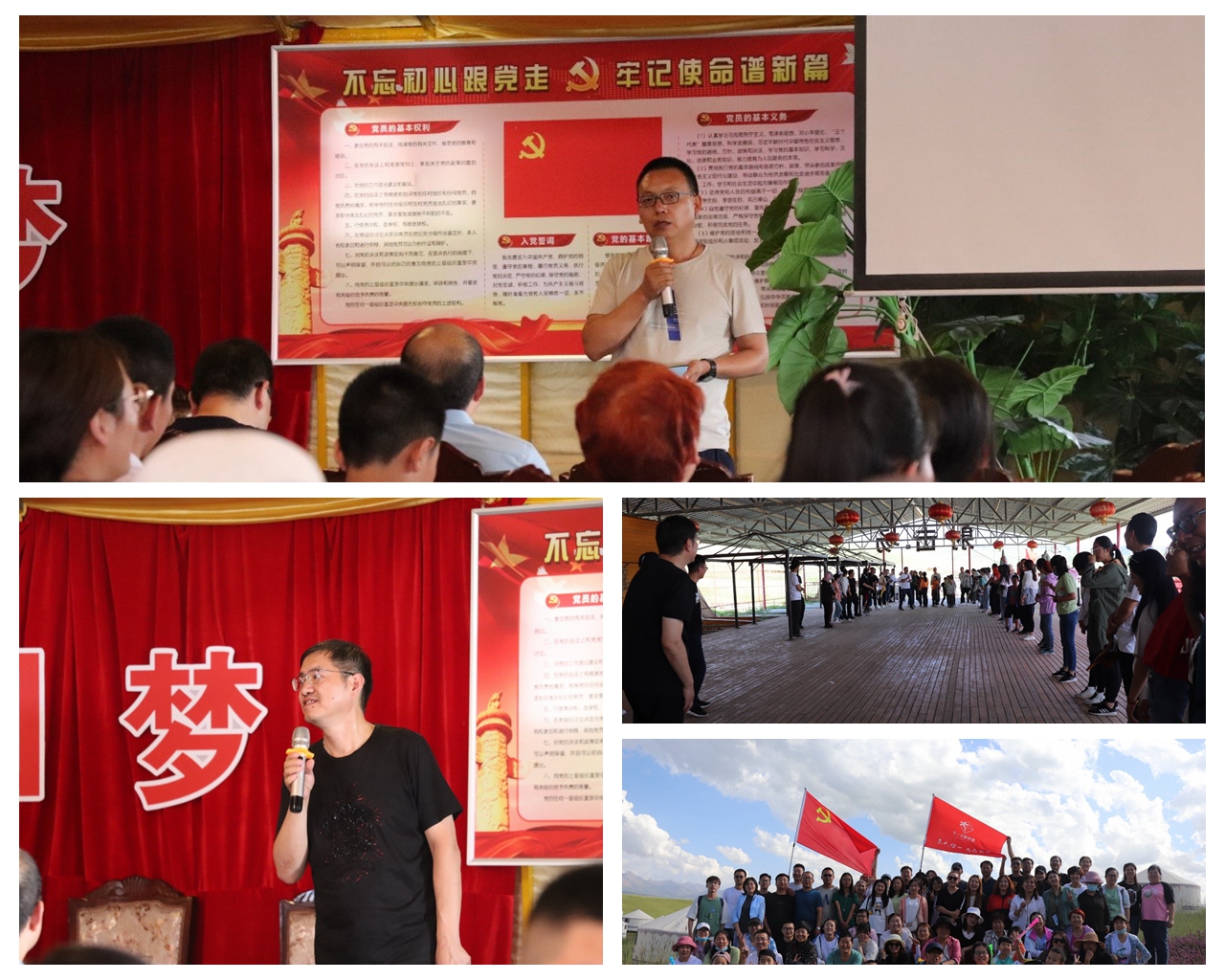 光影魔術(shù)手拼圖.jpg
